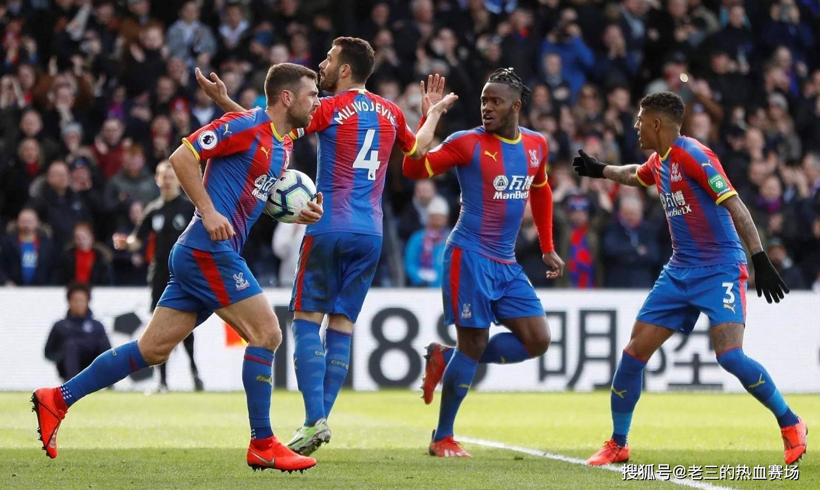 孫興慜曾多 孫興慜曾多